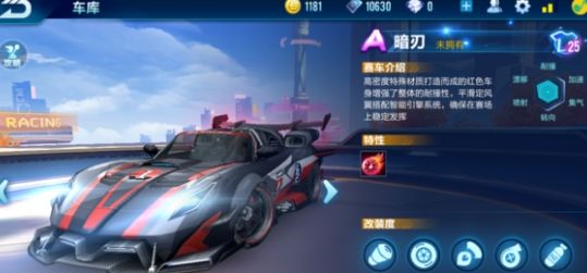 ��QQ�ɳ�������7���³��ϼ�