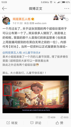 �������˸������¼����ʱ��ͼ�Ľ���