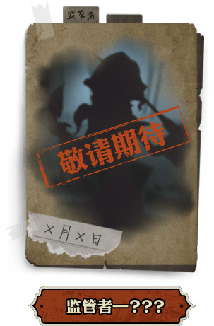 �����˸������¼������˭_�����˸�7���¼����ʱ��ͼ�Ľ���