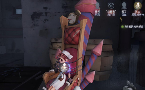 �����˸����ƭ��_�����˸�ƭ������ͼ���ĵ�