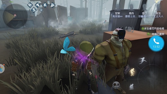 �������˸�ƭ������ͼ���ĵ�