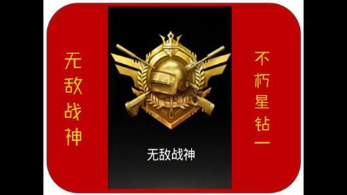 �����������̼�ս����S3������λ�̳й���