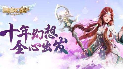 ���ɻ�������װ������������ʲô��˼_���ɻ�������װ�����ֽ���