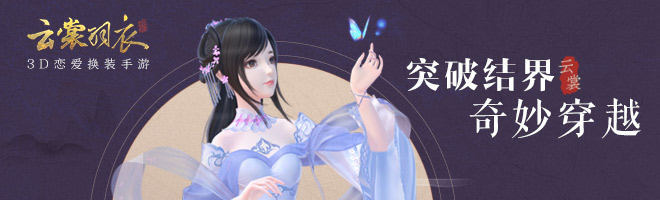 �����������ѵ�ʮ����ι�_�����������ѵ�10��ͨ�ع���