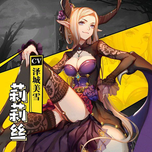 ��֮��Ԫ����˿����˭_��֮��Ԫ����˿�������½���