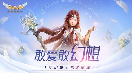 ���ɻ�������ǰ�������_���ɻ��������������Ž̳�