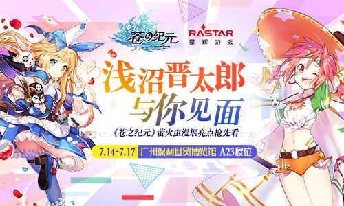 ��֮��Ԫ���ݵ�ħ���޶���ļ����ݽ���_��֮��Ԫ���ݵ�ħ���޶���ļ�����