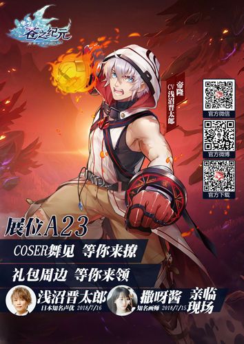 ����֮��Ԫ�����ݵ�ħ���޶���ļ�