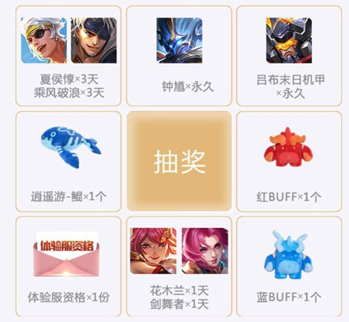 ��������ҫ���߾�ͻΧ����Ƥ�����