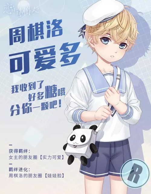 ������������������ɰ�����λ��_����������������ɰ�������һ��