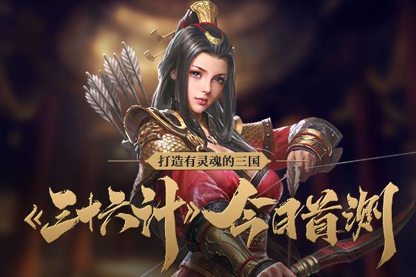 ��ʮ����������Ӫ�ĸ�����_��ʮ����������Ӫ����ѡ��