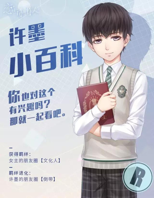 ������������ī�С�ٿ���λ��_������������īС�ٿ�����һ��