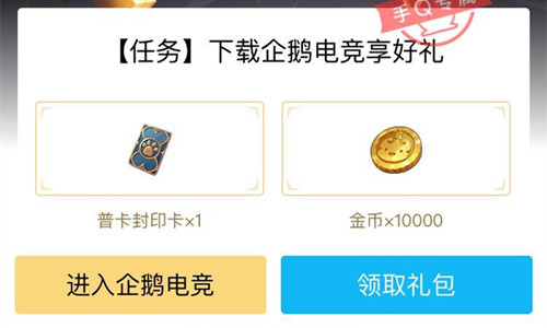 ħ�������������羺���������_ħ�������������羺�����ȡ��ַ