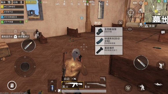 ���������̼�ս�����غ����ͼ���ɳĮ��ͬ��Ա�_�̼�ս�����غ����ͼ���ɳĮ����Щ��ͬ