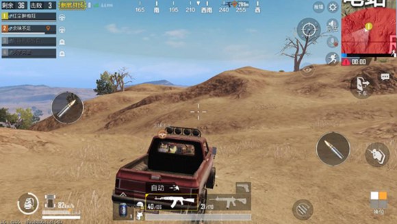 �����������̼�ս�������غ����ͼ���ɳĮ��ͬ��Ա�