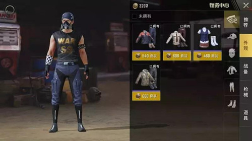 �����������̼�ս����S3�����������淨����