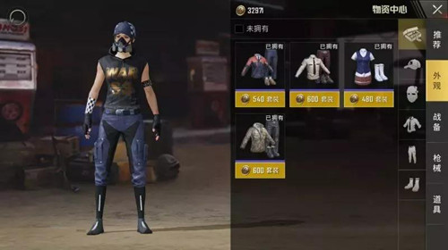 �����������̼�ս����S3�����������淨����