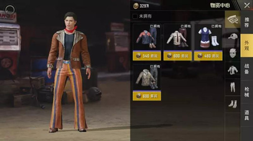 ���������̼�ս��S3�����������淨����_���������̼�ս������һ�İ汾����һ��