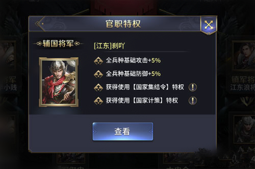 ����ʮ���ơ����θ���������ʲô��