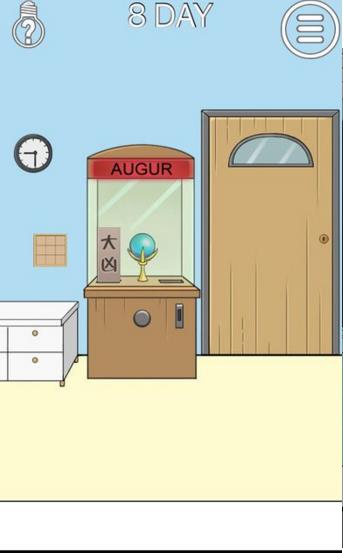 �����Կ�ײ�������ͼ����ϸ���Դ�ȫ_�����Կ�ײ�������ȫ�ؿ�ͨ�ع���