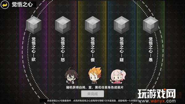 ����ս������֮�������_����ս������֮��ͨ�ع���