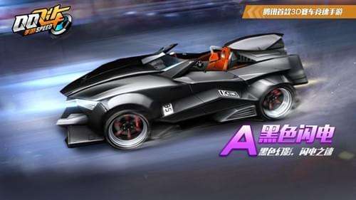 QQ�ɳ����γ����ؾ������_QQ�ɳ����γ����ؾ��淨����