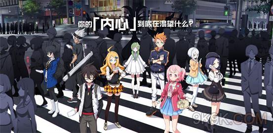 ����ս������ת�������������_����ս���������ת��