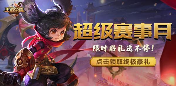 ��������ҫ�������������������