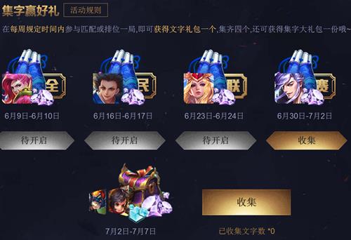 ������ҫ�����������������������_������ҫ�������������������ȡ��ַ