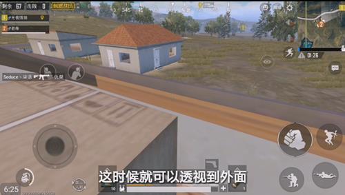 ���������̼�ս���Ȳ�͸��BUG��ο�_���������̼�ս���Ȳ�͸��BUG�����̳�