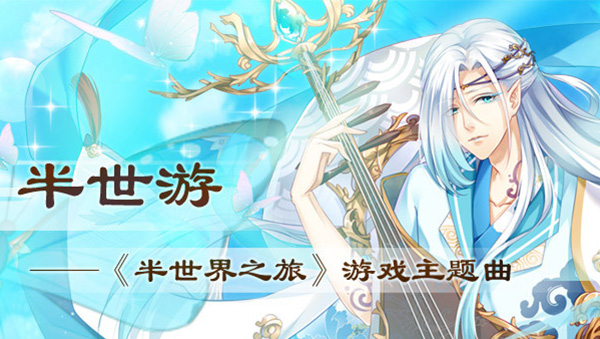 ��������֮�á������������ν���