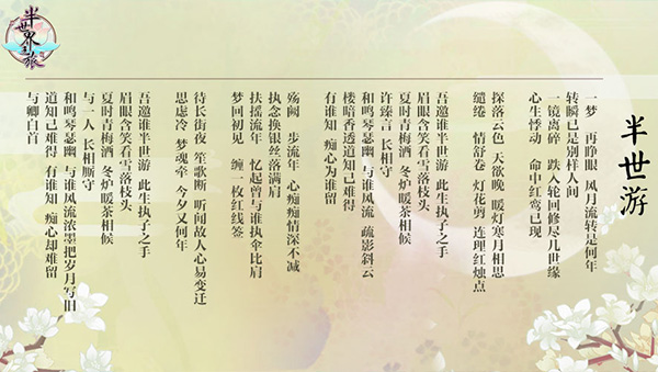 ��������֮�á������������ν���