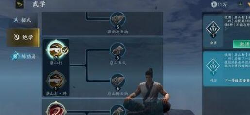 ���Ǻ���������ȭ�״򱾼��ɹ���_���Ǻ���������ȭ�������