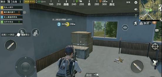 �����������̼�ս������������BUGͼ�Ľ̳�