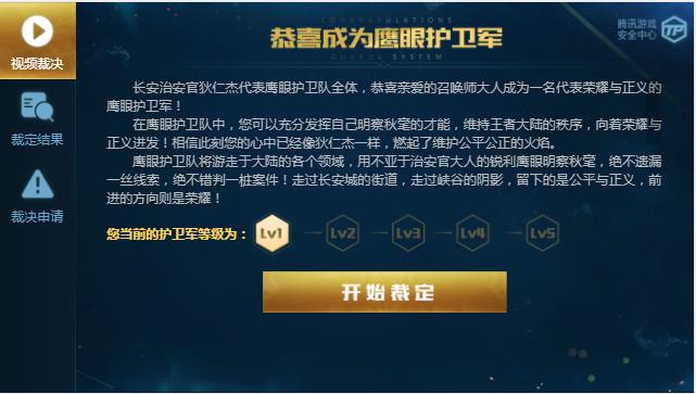 ҫγΪӥۻ_ҫӥۻӼ뷽