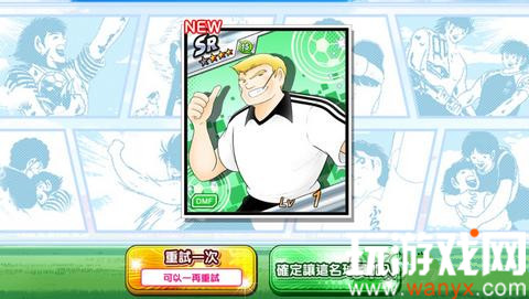 ӳСǿʮһֶֿ齨_ӳСǿʮһ˳ʼ鵽ʲôʺϿ