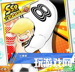 ���ӳ�С������ǿʮһ�ˡ����ֿ��ֶ����齨����