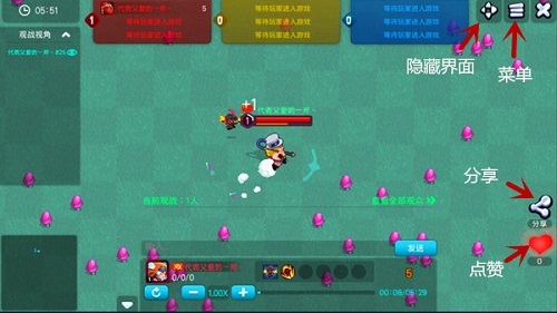 ��Ұ���˴���ս���°汾��սϵͳ���߽���