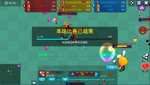 Ұ˴սνսϵͳ_Ұ˴սЩ