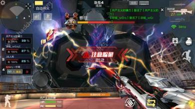 Խǹս¾˳ģʽδ_Խǹս¾˳ģʽͨع