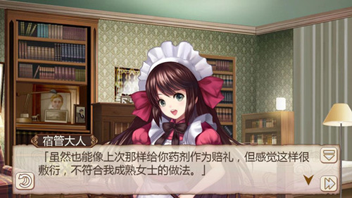 ħս޹ܴŮװ_ħս޹ܴŮװ۸