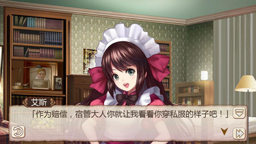 ����ħ��ս�͡��޹ܴ�����Ůװ��ʱ�ϼܽ���