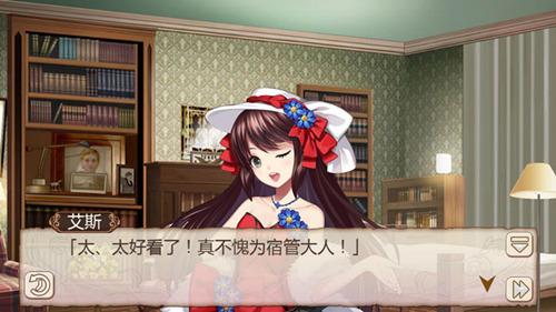 ����ħ��ս�͡��޹ܴ�����Ůװ��ʱ�ϼܽ���