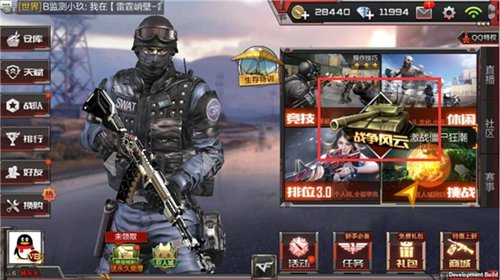 CF����ս�������淨����ͼ�����