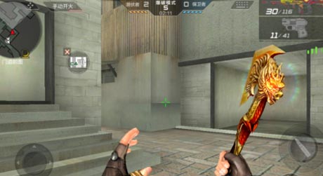 CF�������ĺ���Хͼ�ķ���