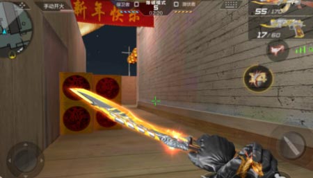 CF�������ĺ���Хͼ�ķ���