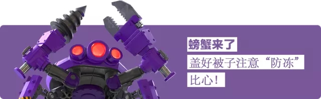 ����������������з����ս�������