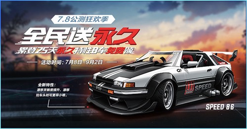 ��QQ�ɳ������ι���񻶼����ȫ