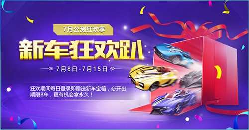 QQɳι񻶼ݽ_QQɳι񻶼ȫ