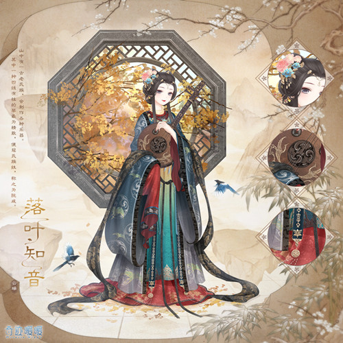 漣ůůġλ_漣ůůġˢԼһ